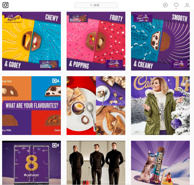 cadbury あなたのビジネスのInstagramスタイルを作成する方法