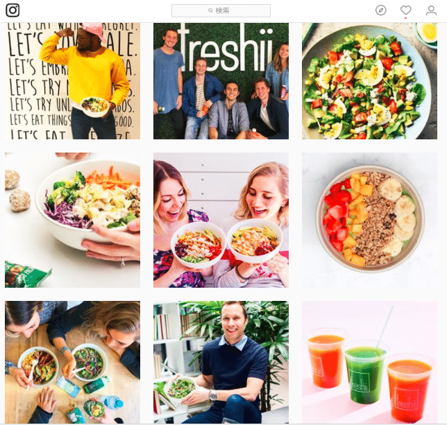 freshii-instagram如何為您的業務創建Instagram風格