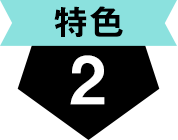 最短5分で自動翻訳＆自動サイト生成